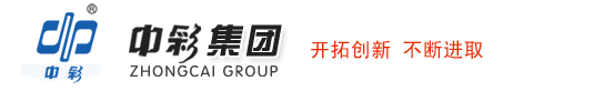 无锡中彩团体